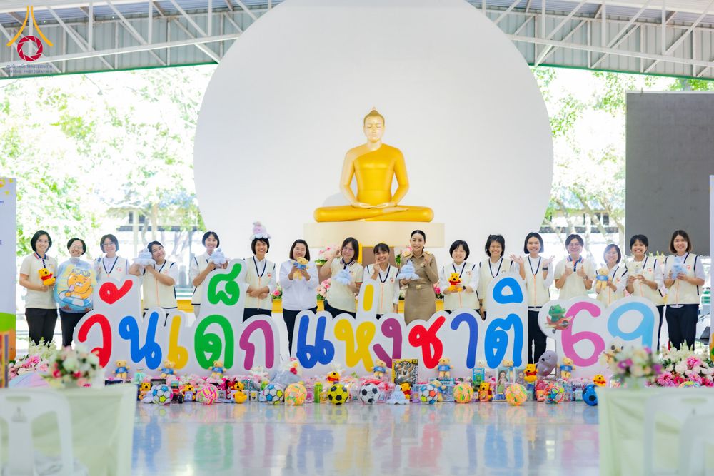 ภาพ No.291103:วันจันทร์ที่ 5 มกราคม พ.ศ. 2569  วัดพระธรรมกาย มูลนิธิธรรมกาย  จัดพิธีมอบของขวัญสนับสนุนการจัดกิจกรรมงานวันเด็กแห่งชาติ ประจำปี พ.ศ. 2569 ให้แก่องค์กรภาคีเครือข่ายกว่า 200 องค์กร ณ วัดพระธรรมกาย อ.คลองหลวง จ.ปทุมธานี