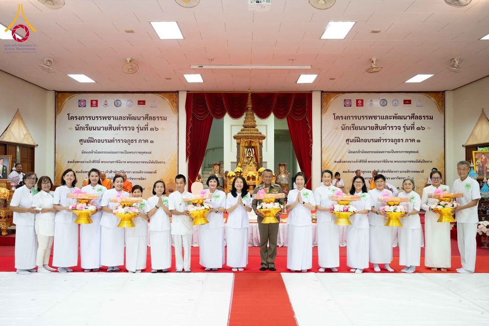 ภาพ No.349548:วันอังคารที่ 15 กันยายน พ.ศ.2569  พิธีขอขมา รับบาตร ผ้าไตร และบรรพชา "โครงการบรรพชาและพัฒนาศีลธรรม นักเรียนนายสิบตำรวจรุ่นที่ 16“ ศูนย์ฝึกอบรมตำรวจภูธร ภาค 1 ณ วัดพระพุทธบาท ราชวรมหาวิหาร  จ.สระบุรี