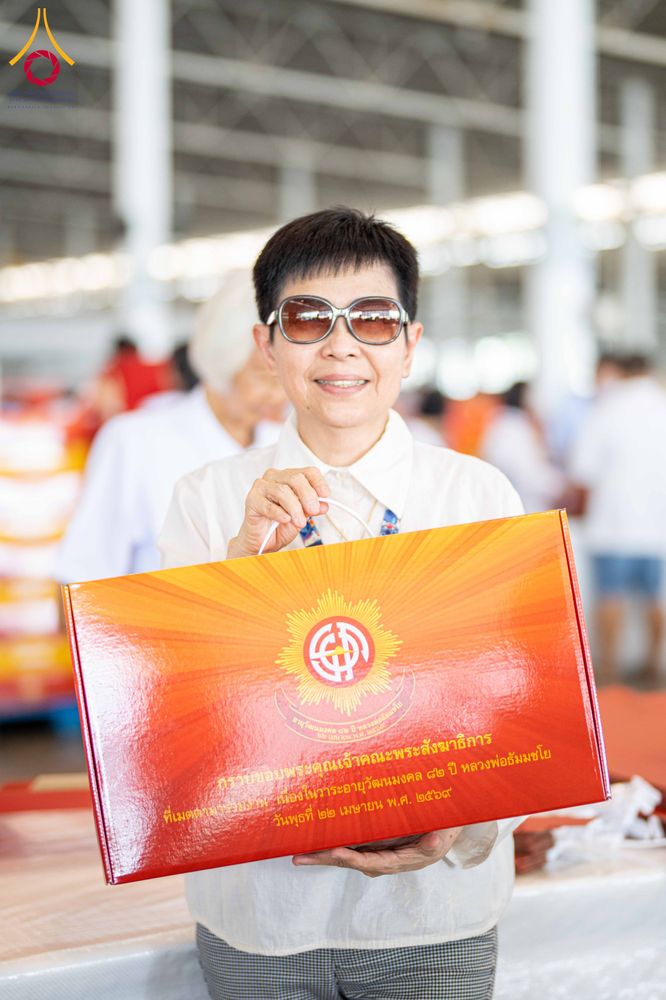 ภาพ No.315951:วันที่ 24 - 27 มีนาคม พ.ศ.2569 การเตรียมงานมหาสังฆทาน 40,000 กว่าวัดทั่วไทย วันคุ้มครองโลก 22 เมษายน พ.ศ.2569