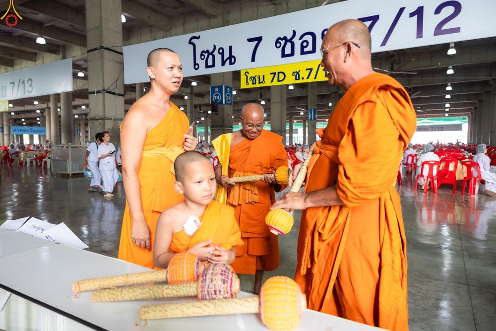 ภาพ No.326590:วันที่ 22 เมษายน พ.ศ.2569(วันคุ้มครองโลก) งานถวายมหาสังฆทาน 40,000 กว่าวัดทั่วประเทศ บรรยากาศความปลื้มตลอดทั้งวัน