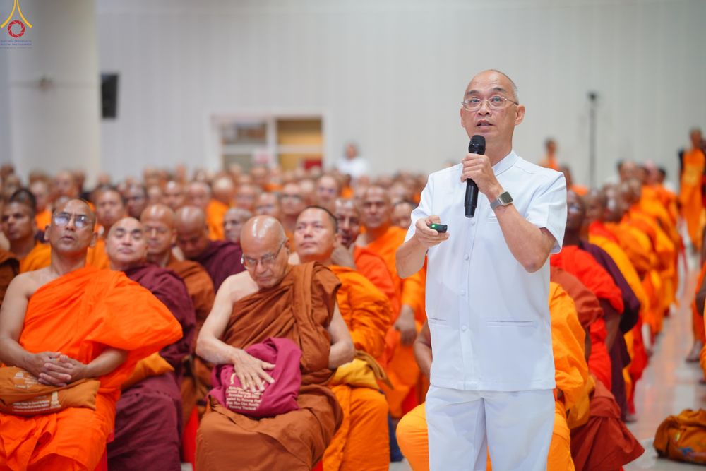 ภาพ No.325996:วันที่ 22 เมษายน พ.ศ.2569 สัมมนาสงฆ์นานาชาติ ในวันคุ้มครองโลก ณ วัดพระธรรมกาย