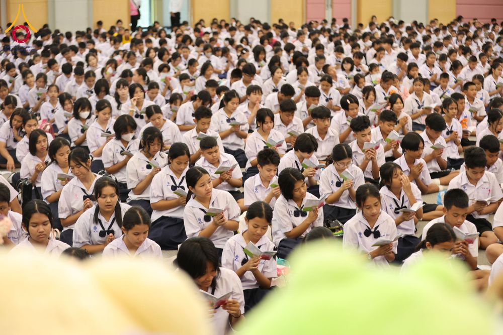 ภาพ No.282310:วันอังคารที่ 23 ธันวาคม พ.ศ.2568 รวมพลังเด็กดีวีสตาร์ 1,200 คน  ณ มหาวิทยาลัยราชภัฏยะลา จังหวัดยะลา