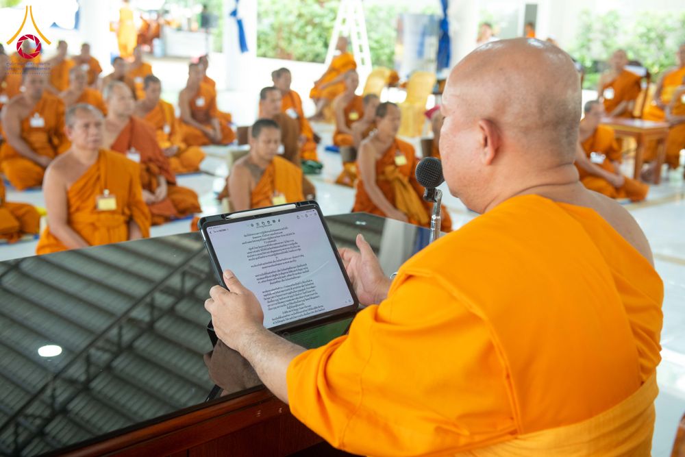 ภาพ No.340203:วันที่ 22-28 กรกฎาคม พ.ศ. 2569 โครงการปฏิบัติธรรมเจริญสมาธิภาวนาพระสังฆาธิการ จังหวัดอำนาจเจริญ  ที่เข้าร่วมโครงการกฐินสามัคคีทั่วไทย 30,000 วัด  ณ ธุดงคสถานอำนาจเจริญ อ.เมือง จ.อำนาจเจริญ