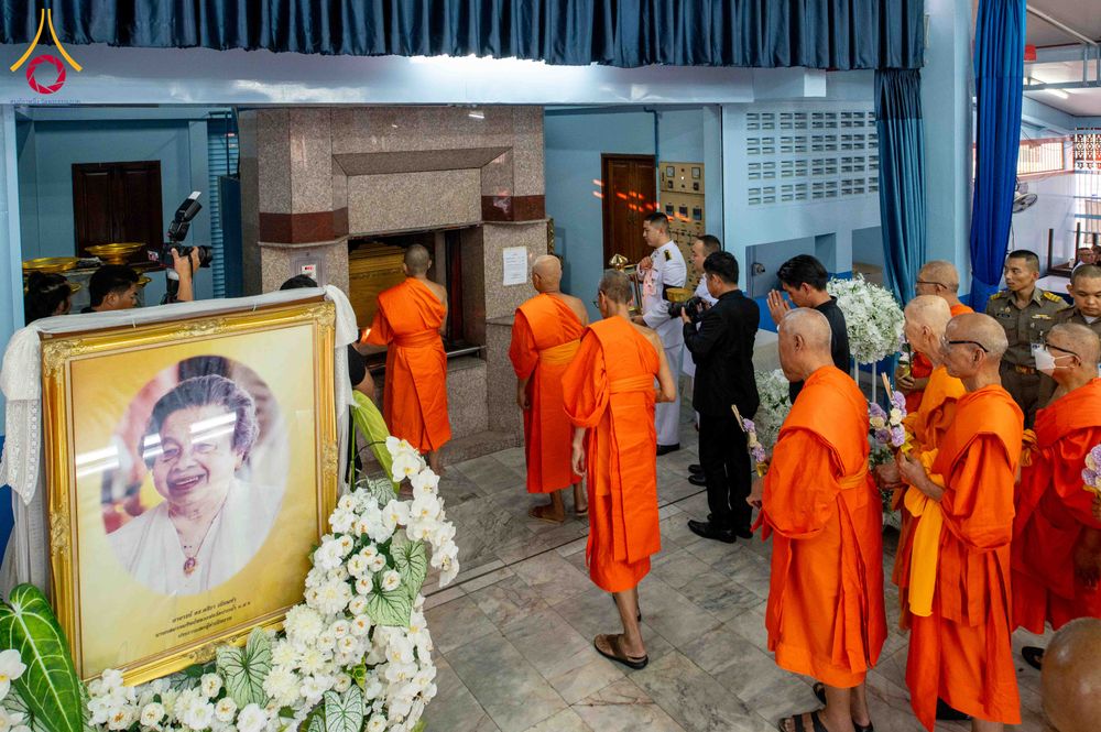 ภาพ No.314384:วันเสาร์ที่ 14 มีนาคม พ.ศ. 2569 งานออกเมรุพระราชทานเพลิงศพ คุณยายอาจารย์ ดร.ตรีธา เนียมขำ  บ.ช., ท.ภ. อายุ 100 ปี ณ เมรุชั่วคราว วัดปากน้ำ เขตภาษีเจริญ กรุงเทพมหานคร