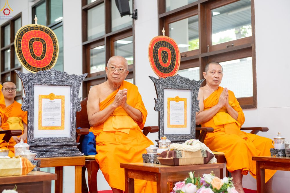 ภาพ No.342990:วันอาทิตย์ที่ 9 สิงหาคม พ.ศ.2569 พิธีมอบพัด ตั้งฐานานุกรม พระราชภาวนาวชิรวิเทศ วิ. ณ ห้องอาคารปลูกศรัทธา 2 วัดพระธรรมกาย