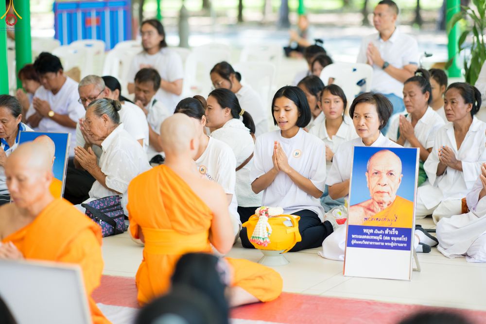 ภาพ No.335353:วันเสาร์ที่ 13 มิถุนายน พ.ศ.2569 พิธีขอบรรพชา , พิธีขอสรณคมน์และศีล , พิธีถวายบาตร , พิธีอุปสมบท โครงการอุปสมบทหมู่ผู้บริหาร รุ่นที่ 16 , โครงการอุปสมบทหมู่ธรรมทายาท  ระดับอุดมศึกษา รุ่นที่ 53 (ภาคฤดูฝน) ณ โบสถ์พระไตรปิฏก วัดพระธรรมกาย
