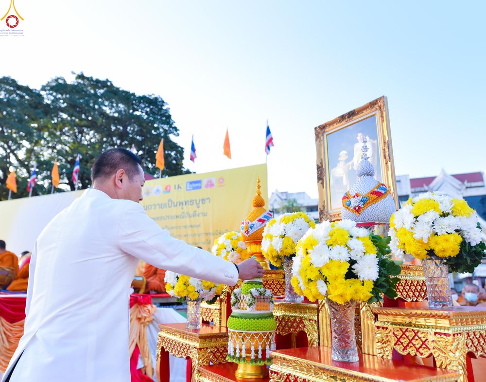 ภาพ No.280196:วันอังคารที่ ๓๐ ธันวาคม พ.ศ. ๒๕๖๘ พิธีตักบาตรพระ ๑,๐๖๙ รูป จังหวัดกาฬสินธุ์   ณ บริเวณสนามหน้าศาลากลาง จังหวัดกาฬสินธุ์ (หลังเก่า)