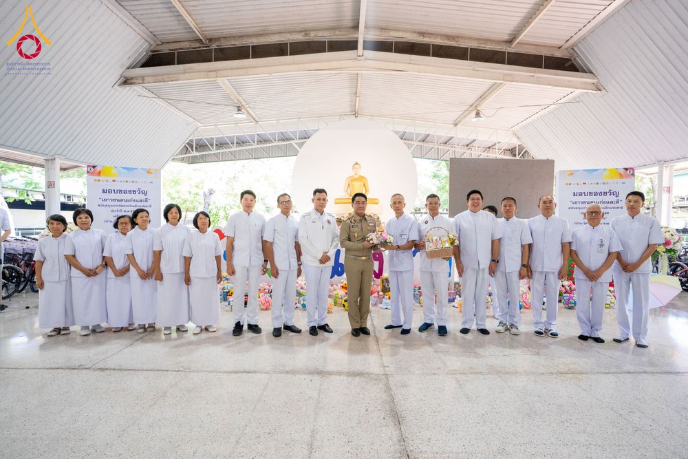 ภาพ No.290987:วันจันทร์ที่ 5 มกราคม พ.ศ. 2569  วัดพระธรรมกาย มูลนิธิธรรมกาย  จัดพิธีมอบของขวัญสนับสนุนการจัดกิจกรรมงานวันเด็กแห่งชาติ ประจำปี พ.ศ. 2569 ให้แก่องค์กรภาคีเครือข่ายกว่า 200 องค์กร ณ วัดพระธรรมกาย อ.คลองหลวง จ.ปทุมธานี