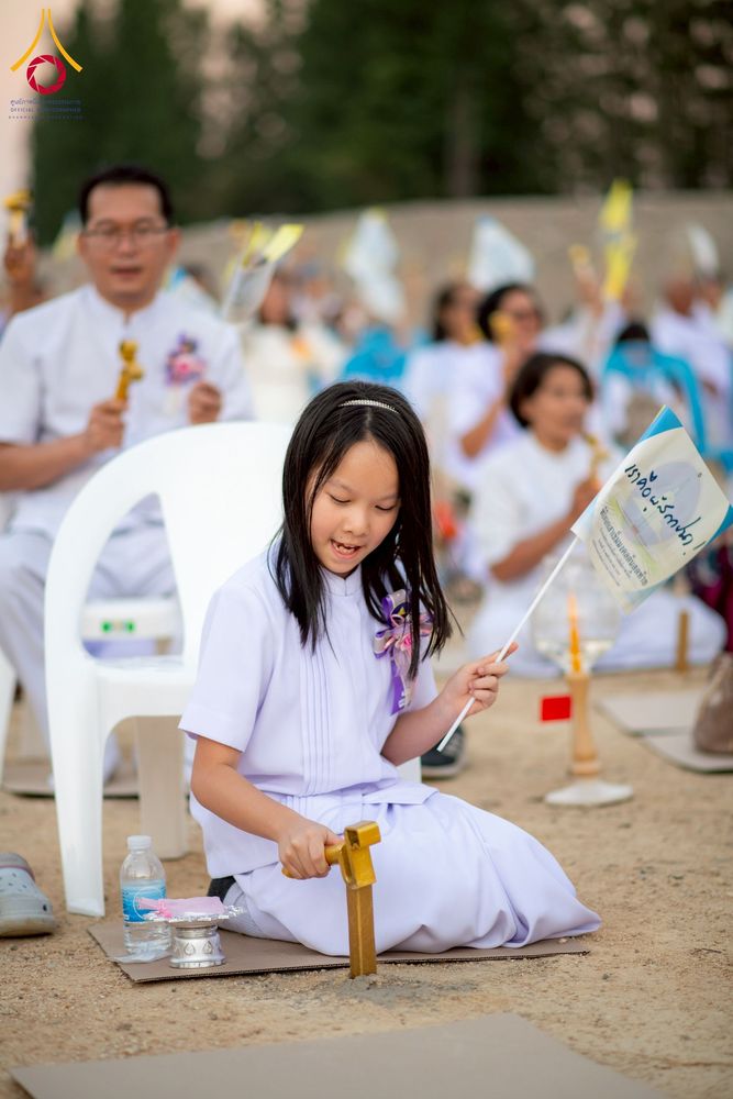 ภาพ No.275199:วันอาทิตย์ที่ 30 พฤศจิกายน พ.ศ. 2568 พิธีตอกเสาเข็ม "สร้างองค์พระเจดีย์เพื่อสร้างสันติภาพโลก" ต้นสุดท้าย ณ ศูนย์ปฏิบัติธรรมระยอง (บ้านช่องลม)