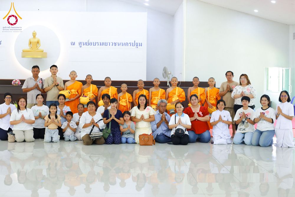 ภาพ No.319686:วันเสาร์ที่ 4 เมษายน พ.ศ.2569 พิธีขอขมา มอบผ้าไตร บรรพชาสามเณร ศูนย์อบรมเยาวชนนครปฐม