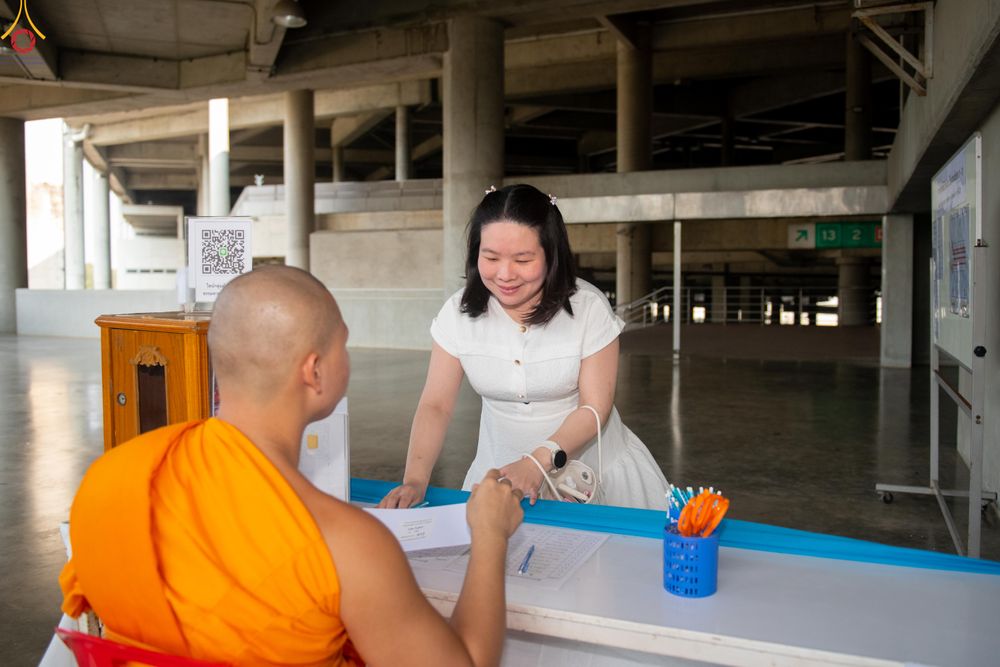 ภาพ No.319273:วันเสาร์ที่ 4 เมษายน พ.ศ.2569 พิธีปลงผมนาคธรรมทายาท โครงการอุปสมบทหมู่ธรรมทายาท ระดับอุดมศึกษา รุ่นที่ 53 ภาคฤดูร้อน ณ มหารัตนวิหารคด 13 วัดพระธรรมกาย