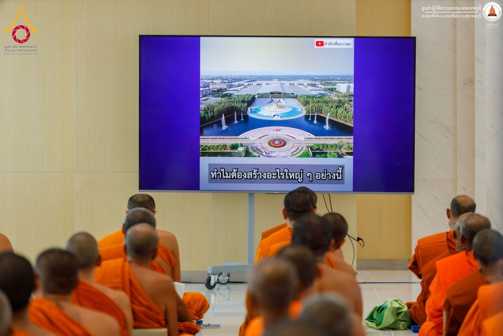ภาพ No.338654:วันที่ 10-16 กรกฎาคม พ.ศ.2569 โครงการปฏิบัติธรรมเจริญสมาธิภาวนา จังหวัดสุพรรณบุรี  ณ ศูนย์ปฏิบัติธรรมพระมงคลเทพมุนี อ.สองพี่น้อง จ.สุพรรณบุรี