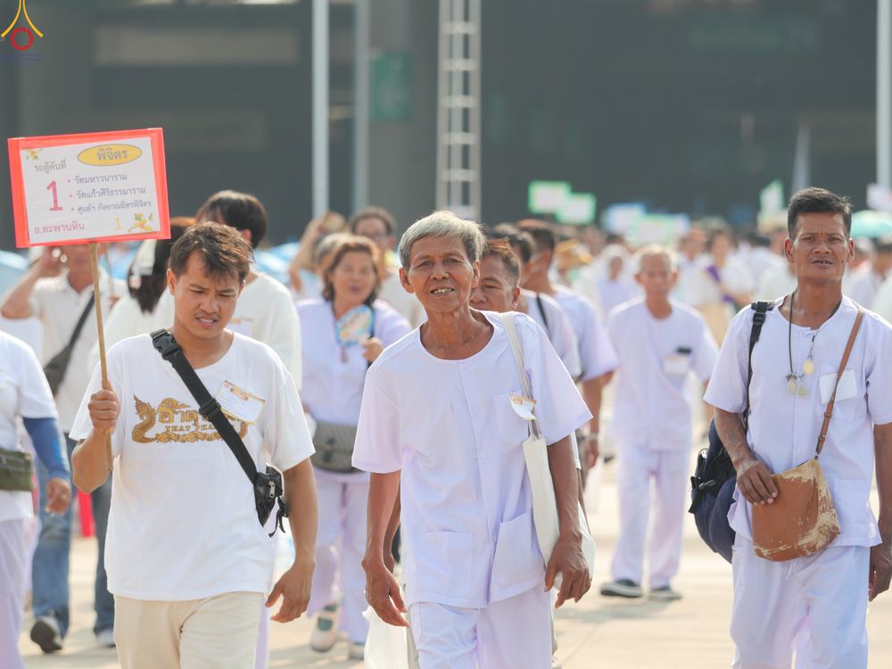 ภาพ No.323924:วันที่ 22 เมษายน พ.ศ.2569 (วันคุ้มครองโลก) พิธีถวายมหาสังฆทาน 40,000 กว่าวัดทั่วประเทศ ณ ลานธรรม พระมหาธรรมกายเจดีย์ วัดพระธรรมกาย