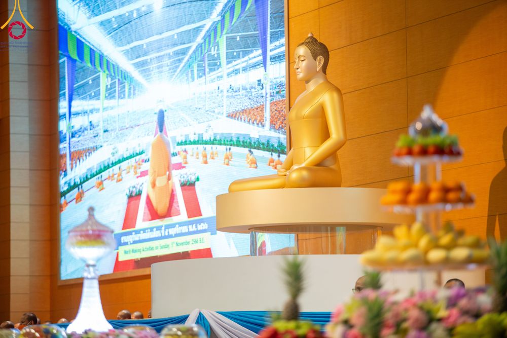 ภาพ No.92157:พิธีบูชาข้าวพระ ในวันทอดกฐินสามัคคี อาทิตย์ต้นเดือนที่ 5 พฤศจิกายน พ.ศ. 2566 ณ วัดพระธรรมกาย จ.ปทุมธานี