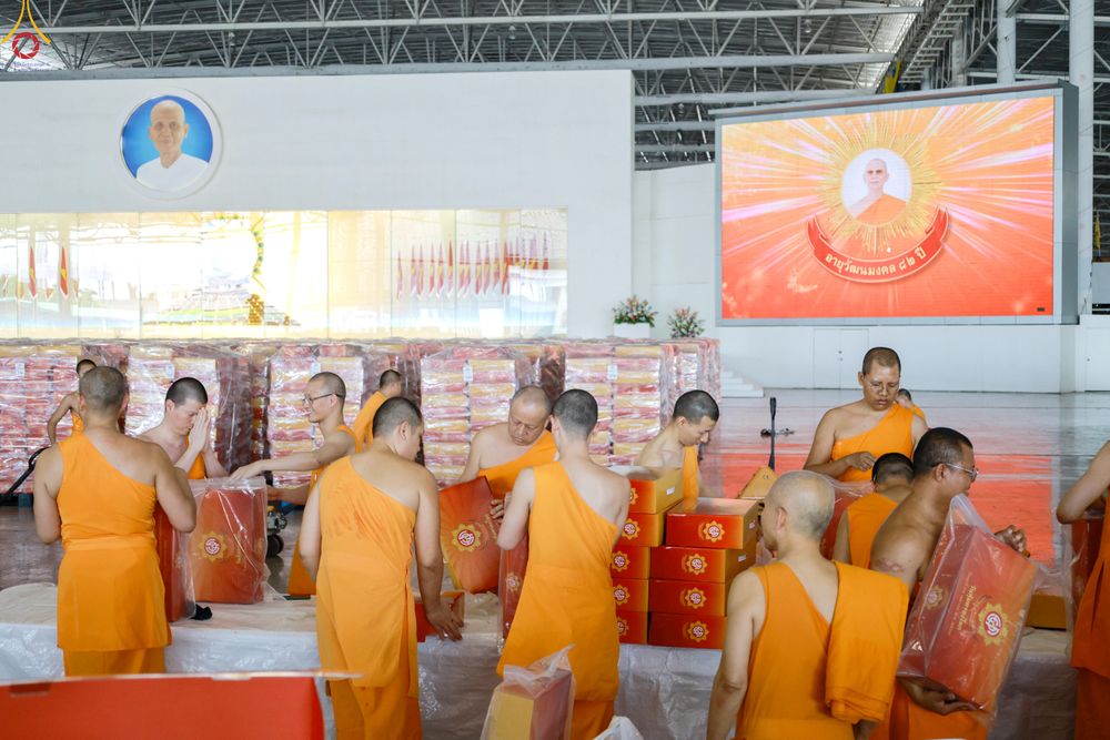 ภาพ No.322087:วันที่ 14 เมษายน พ.ศ.2569 การเตรียมกล่องไทยธรรม วันสุดท้าย เพื่องานถวายมหาสังฆทาน 40,000 กว่าวัดทั่วประเทศ วันคุ้มครองโลก 22 เมษายน พ.ศ.2569 วัดพระธรรมกาย