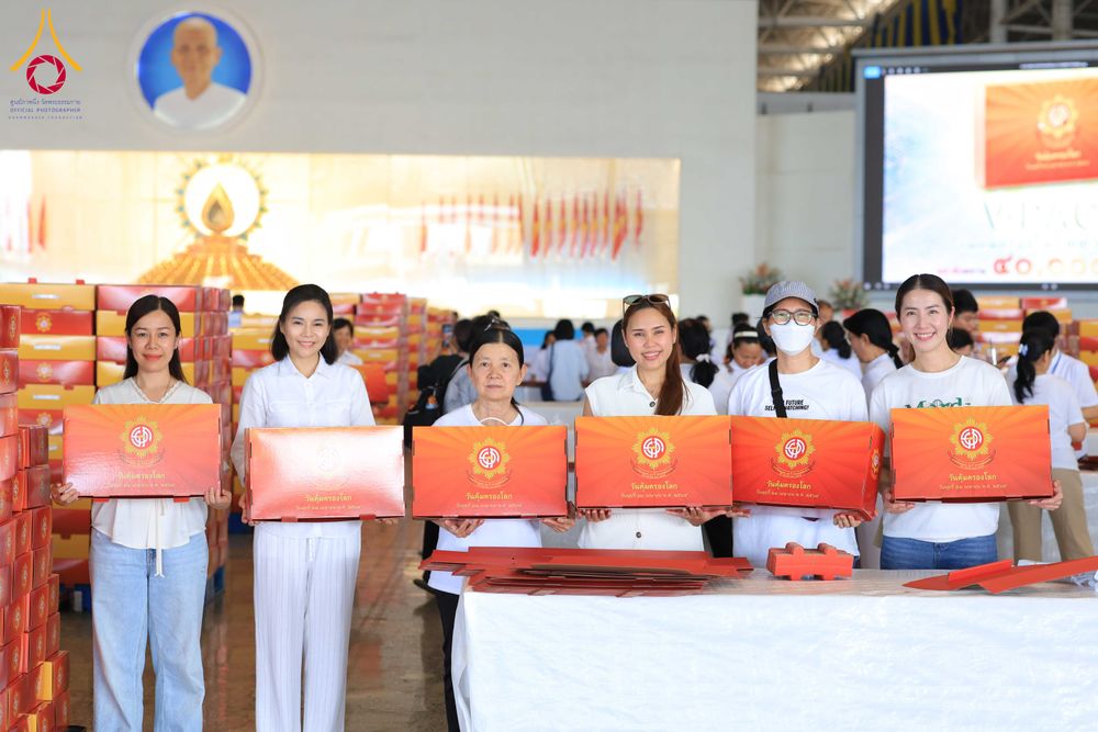 ภาพ No.315912:วันที่ 24 - 27 มีนาคม พ.ศ.2569 การเตรียมงานมหาสังฆทาน 40,000 กว่าวัดทั่วไทย วันคุ้มครองโลก 22 เมษายน พ.ศ.2569