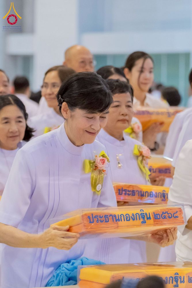 ภาพ No.264545:วันอาทิตย์ที่ 2 พฤศจิกายน พ.ศ. 2568 พิธีทอดกฐินสามัคคี ณ สภาธรรมกายสากล วัดพระธรรมกาย