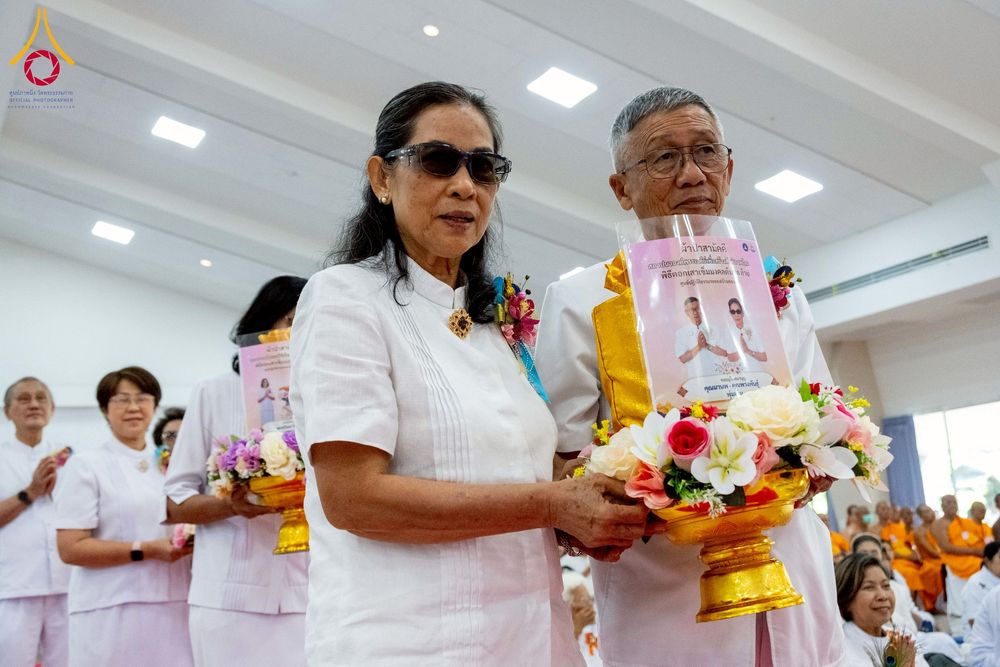 ภาพ No.275014:วันอาทิตย์ที่ 30 พฤศจิกายน พ.ศ. 2568 พิธีทอดผ้าป่า "สร้างองค์พระเจดีย์เพื่อสร้างสันติภาพโลก" ณ ศูนย์ปฏิบัติธรรมระยอง (บ้านช่องลม)