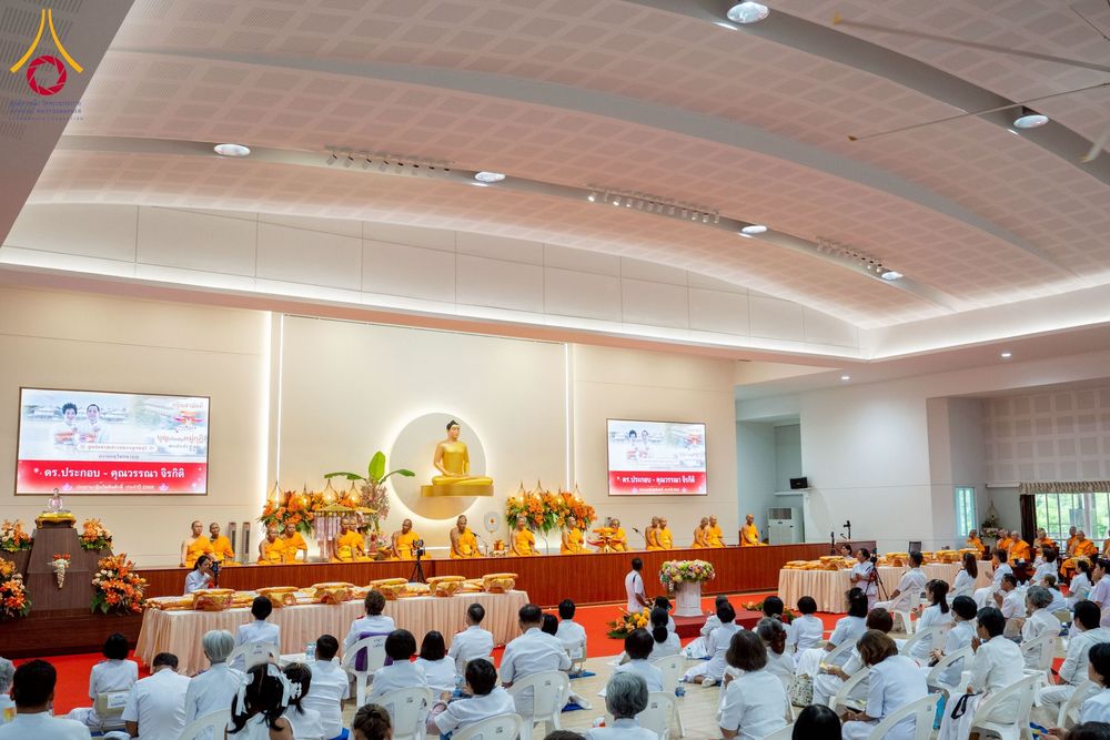 ภาพ No.255102:วันที่ 15 ตุลาคม พ.ศ. 2568 พิธีทอดกฐินสามัคคีประจำปี 2568 บูชาธรรม 81 ปี หลวงพ่อธัมมชโย ณ ศูนย์อบรมเยาวชนกาญจนบุรี