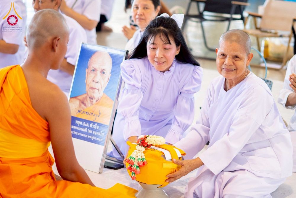 ภาพ No.277798:วันเสาร์ที่ 6 ธันวาคม พ.ศ. 2568 พิธีบรรพชาอุปสมบทและพิธีถวายบาตร โครงการอุปสมบทบูชาธรรมมหาปูชนียาจารย์ ประจำปี พ.ศ.2568 โครงการบวชพระนานาชาติ AEC และ WAB รุ่น CEO (นักบริหาร) รุ่นที่ 5 ณ มหาธรรมกายเจดีย์ วัดพระธรรมกาย