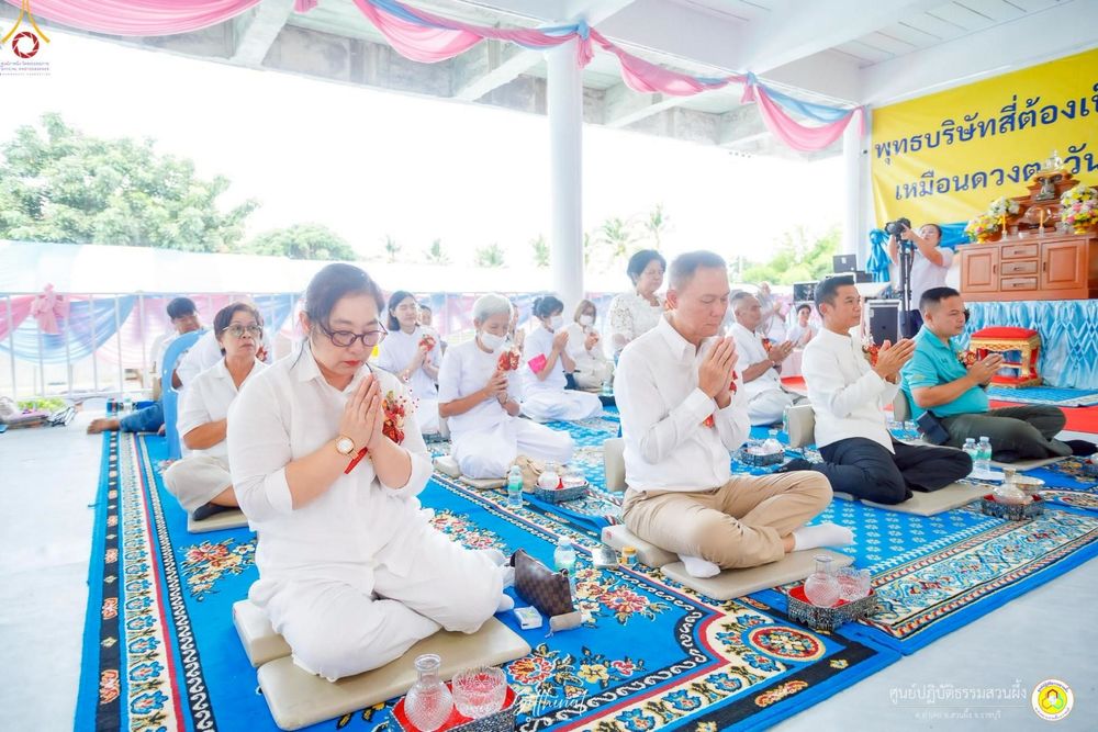 ภาพ No.236561:วันพุธที่ 30 กรกฏาคม  พ.ศ. 2568 พิธีถวายมหาสังฆทาน 81 วัด 81 ปี หลวงพ่อธัมชโย ครั้งที่ 2  ณ ศูนย์ปฏิบัติธรรมสวนผึ้ง ต.ท่าเคย อ.สวนผึ้ง จ.ราชบุรี