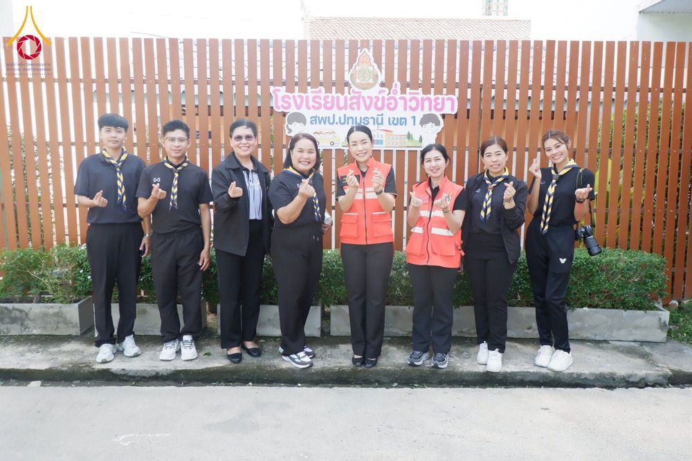 ภาพ No.337444:วันที่ 18 มิถุนายน 2569 “โครงการปรับปรุงพื้นที่เพื่อความปลอดภัย สำหรับคณะครู นักเรียน ผู้ปกครอง และประชาชนผู้ใช้เส้นทางสัญจร”  ณ โรงเรียนสังข์อ่ำวิทยา ถนนสีขาว ตำบลคลองสอง อำเภอคลองหลวง จังหวัดปทุมธานี