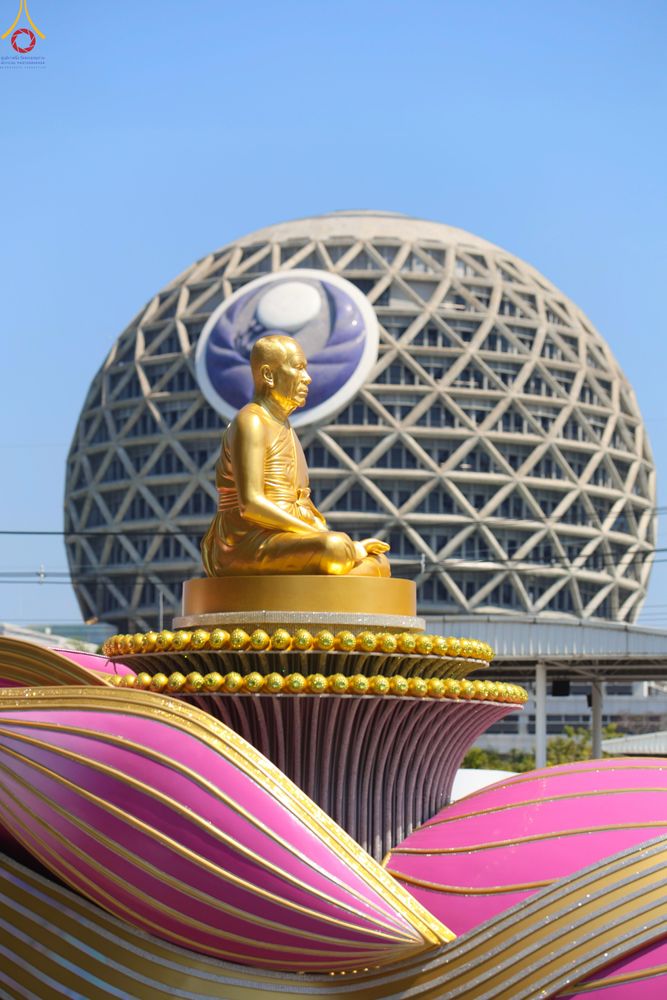 ภาพ No.304818:วันที่ 25 มกราคม พ.ศ. 2569 พิธีต้อนรับพระธรรมยาตรา (ภาพชุดที่ 2) รร.สามัคคีราษฏร์บำรุง-วัดพระธรรมกาย ในโครงการธรรมยาตรา กตัญญูบูชา มหาปูชนียาจารย์ พระมงคลเทพมุนี(สด จนฺทสโร) พระผู้ปราบมาร อนุสรณ์สถาน 7 แห่ง ปีที่ 14