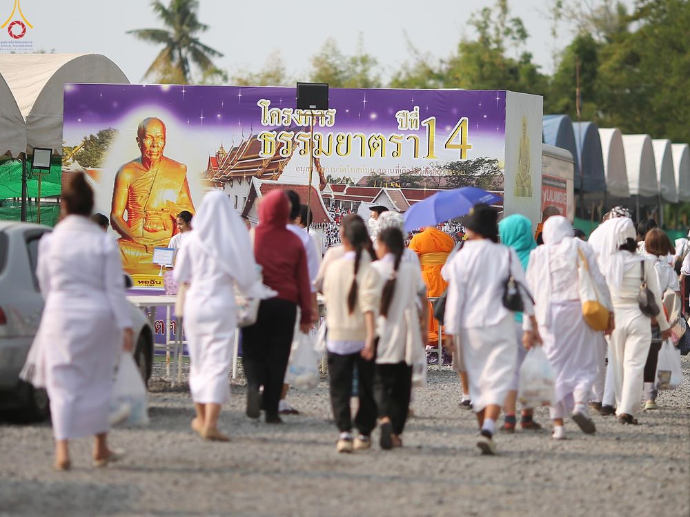 ภาพ No.296800:วันที่ 17 มกราคม พ.ศ. 2569 พิธีจุดประทีปถวายเป็นพุทธบูชา และบูชาธรรมมหาปูชนียาจารย์  ณ วัดโบสถ์บน ต.บางคูเวียง จ.นนทบุรี อนุสรณ์สถานลำดับที่ 4 สถานที่เกิดด้วยกายธรรม ในโครงการธรรมยาตรา กตัญญูบูชา มหาปูชนียาจารย์ พระมงคลเทพมุนี(สด จนฺทสโร) พระผู้ปราบมาร อ