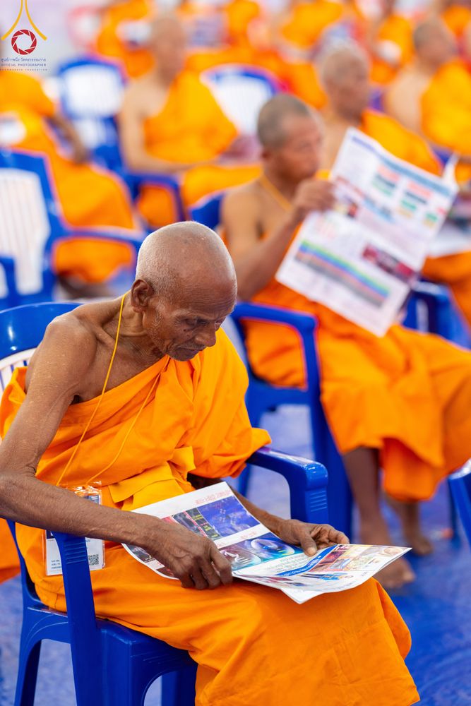 ภาพ No.315215:​วันอาทิตย์ที่ 22 มีนาคม พ.ศ.2569 สามเณรธรรมทายาทเนปาล 500 รูป ฟังธรรม สวดมนต์ ปฏิบัติธรรมร่วมกัน  ณ International Assembly and Meditation Hall Lumbini