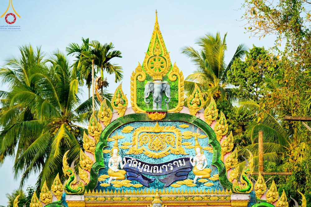 ภาพ No.311017:วันพฤหัสบดีที่ 26 กุมภาพันธ์ พ.ศ. 2569 พิธีถวายสังฆทานแด่คณะสงฆ์ 323 วัด ปีที่ 22 ครั้งที่ 182 พิธีมอบกองทุนหนุนแรงใจช่วยครูใต้ ปีที่ 19 ครั้งที่ 145 และพิธีทำบุญอุทิศส่วนกุศลให้ผู้วายชนม์