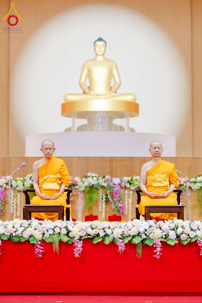 ภาพ No.272852:วันอาทิตย์ที่ 23 พฤศจิกายน พ.ศ.2568 พิธีมุทิตาสักการะ พระมหาเถระและพระเถระ ประจำปีพุทธศักราช 2568 ณ ห้องแก้วสารพัดนึก 2 สภาธรรมกายสากล  วัดพระธรรมกาย