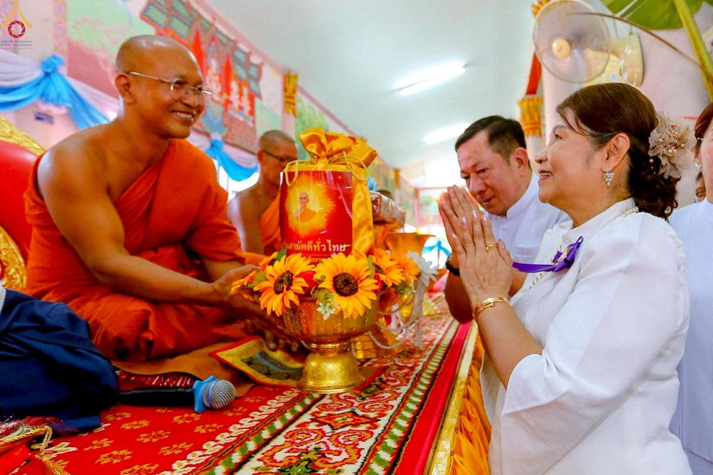 ภาพ No.268116:วันที่ 26 ตุลาคม พ.ศ. 2568 พิธีทอดกฐินสามัคคีทั่วไทย ณ วัดทุ่งสาย อ.ท่าตะเกียบ จ.ฉะเชิงเทรา โดยคณะศิษยานุศิษย์ บูชาธรรม 81 ปี หลวงพ่อธัมมชโย