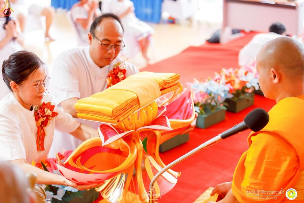 ภาพ No.251812:วันที่ 8 ตุลาคม พ.ศ. 2568 พิธีทอดกฐินสามัคคีทั่วไทย 30,000 วัด โดยคณะศิษยานุศิษย์ บูชาธรรม 81 ปี หลวงพ่อธัมมชโย ณ ศูนย์ปฏิบัติธรรมสวนผึ้ง จ.ราชบุรี