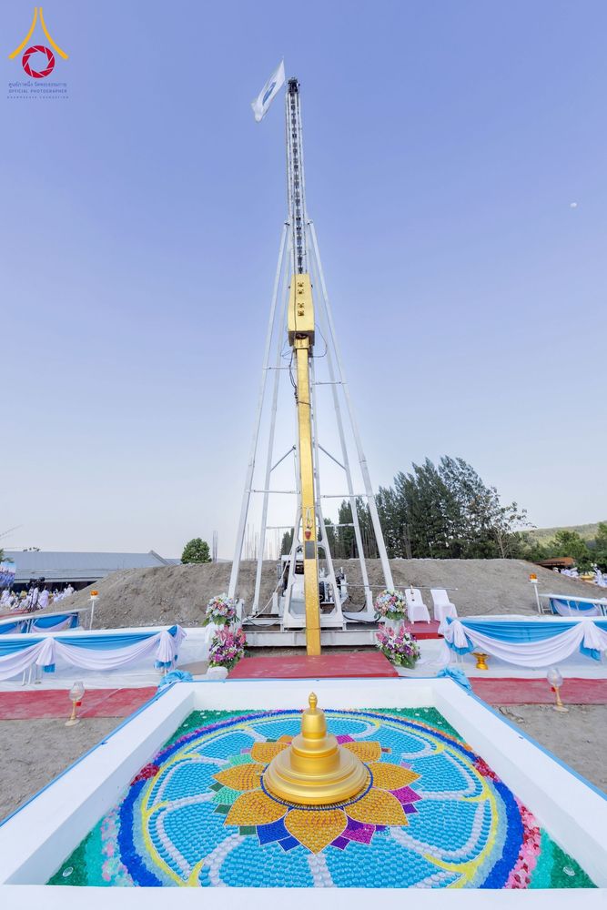 ภาพ No.275066:วันอาทิตย์ที่ 30 พฤศจิกายน พ.ศ. 2568 พิธีตอกเสาเข็ม "สร้างองค์พระเจดีย์เพื่อสร้างสันติภาพโลก" ต้นสุดท้าย ณ ศูนย์ปฏิบัติธรรมระยอง (บ้านช่องลม)