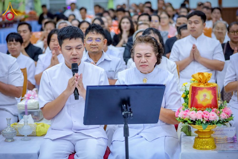 ภาพ No.275368:วันที่ 4 พฤศจิกายน พ.ศ. 2568 พิธีทอดกฐินสามัคคีทั่วไทย ณ วัดโพธิ์ทอง ต.บางระกำ อ.บางระกำ จ.พิษณุโลก โดยคณะศิษยานุศิษย์ บูชาธรรม 81 ปี หลวงพ่อธัมมชโย