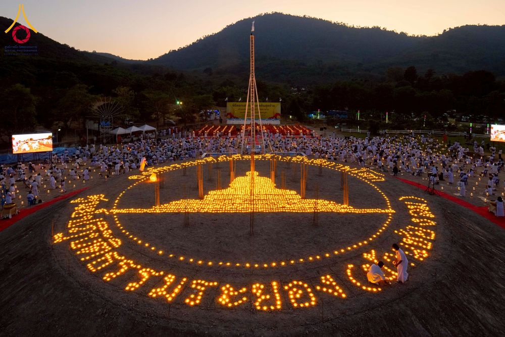 ภาพ No.275258:วันอาทิตย์ที่ 30 พฤศจิกายน พ.ศ. 2568 พิธีจุดประทีปถวายเป็นพุทธบูชา ณ ศูนย์ปฏิบัติธรรมระยอง (บ้านช่องลม)