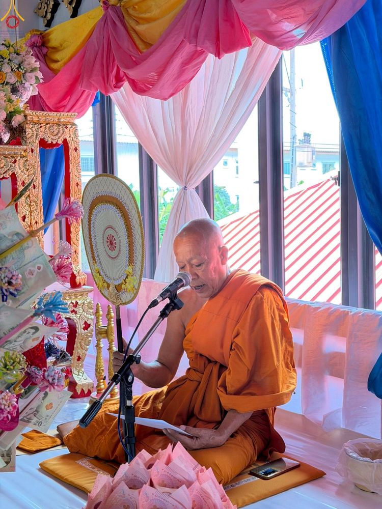 ภาพ No.250168:วันพุธที่ 8 ตุลาคม พ.ศ. 2568 พิธีทอดกฐินสามัคคีทั่วไทย 30,000 วัด โดยคณะศิษยานุศิษย์ บูชาธรรม 81 ปี หลวงพ่อธัมมชโย ณ วัดดอนไก่ดี อ.กระทุ่มแบน จ.สมุทรสาคร