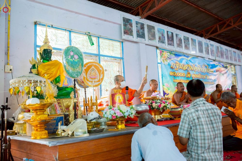 ภาพ No.255539:วันที่ 14 ตุลาคม พ.ศ. 2568 พิธีทอดกฐินสามัคคีทั่วไทย 30,000 วัด โดยคณะศิษยานุศิษย์ บูชาธรรม 81 ปี หลวงพ่อธัมมชโย ณ วัดโชติการาม จ.นครราชสีมา