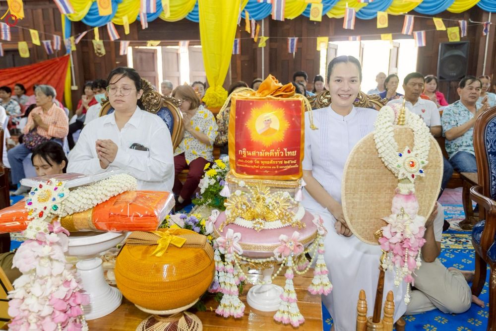 ภาพ No.262620:วันที่ 19 ตุลาคม พ.ศ. 2568 พิธีทอดกฐินสามัคคีทั่วไทย 30,000 วัด โดยคณะศิษยานุศิษย์ บูชาธรรม 81 ปี หลวงพ่อธัมมชโย ณ วัดหนองขาม ต.ห้วยทรายเหนือ อ.ชะอำ จ.เพชรบุรี