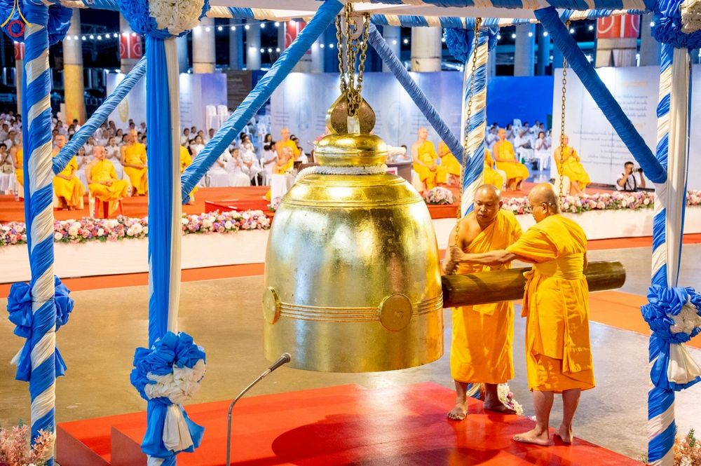 ภาพ No.244386:วันที่ 7 กันยายน พ.ศ. 2568 พิธีฉลองชัยสวดมนต์บทธัมมจักกัปปวัตตนสูตร 7,681,108,108 จบ ณ มหารัตนวิหารคด วัดพระธรรมกาย