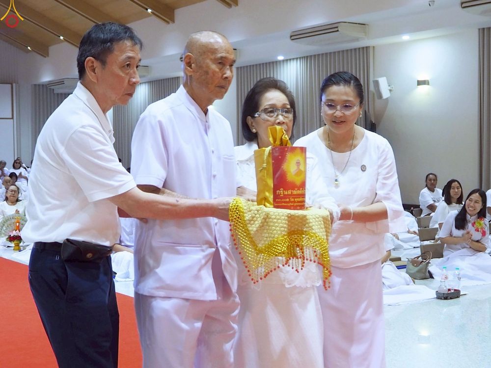 ภาพ No.268929:วันที่ 19 ตุลาคม พ.ศ. 2568 พิธีทอดกฐินสามัคคีทั่วไทย ณ ศูนย์ปฏิบัติธรรมอุทัยแสง ตำบลเกาะเทโพ อำเภอเมือง จังหวัดอุทัยธานี โดยคณะศิษยานุศิษย์ บูชาธรรม 81 ปี หลวงพ่อธัมมชโย