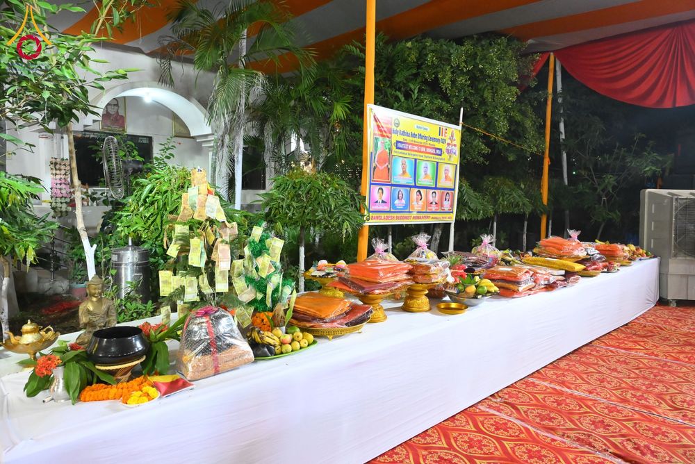 ภาพ No.179736:พิธีทอดกฐินสมทบ ณ วัดพุทธบังคลาเทศ (Bangladesh Buddhist Monastery, Bodhgaya)  เมืองพุทธคยา ประเทศอินเดีย วันที่ 11 พฤศจิกายน พ.ศ. 2567