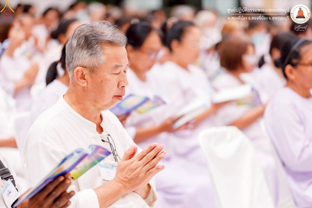 ภาพ No.247726:วันที่ 12-14 กันยายน พ.ศ. 2568 โครงการอบรม อุบาสกแก้ว อุบาสิกาแก้ว รุ่นที่ 1 ณ ศูนย์ปฏิบัติธรรมพระมงคลเทพมุนี อ.สองพี่น้อง จ.สุพรรณบุรี