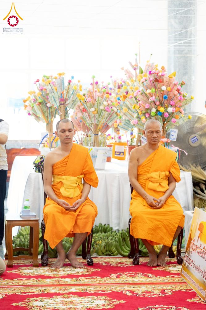 ภาพ No.251383:วันที่ 11 ตุลาคม พ.ศ. 2568 พิธีทอดกฐินสามัคคีทั่วไทย 30,000 วัด โดยคณะศิษยานุศิษย์ บูชาธรรม 81 ปี หลวงพ่อธัมมชโย ณ วัดท่ามะยม นครราชสีมา