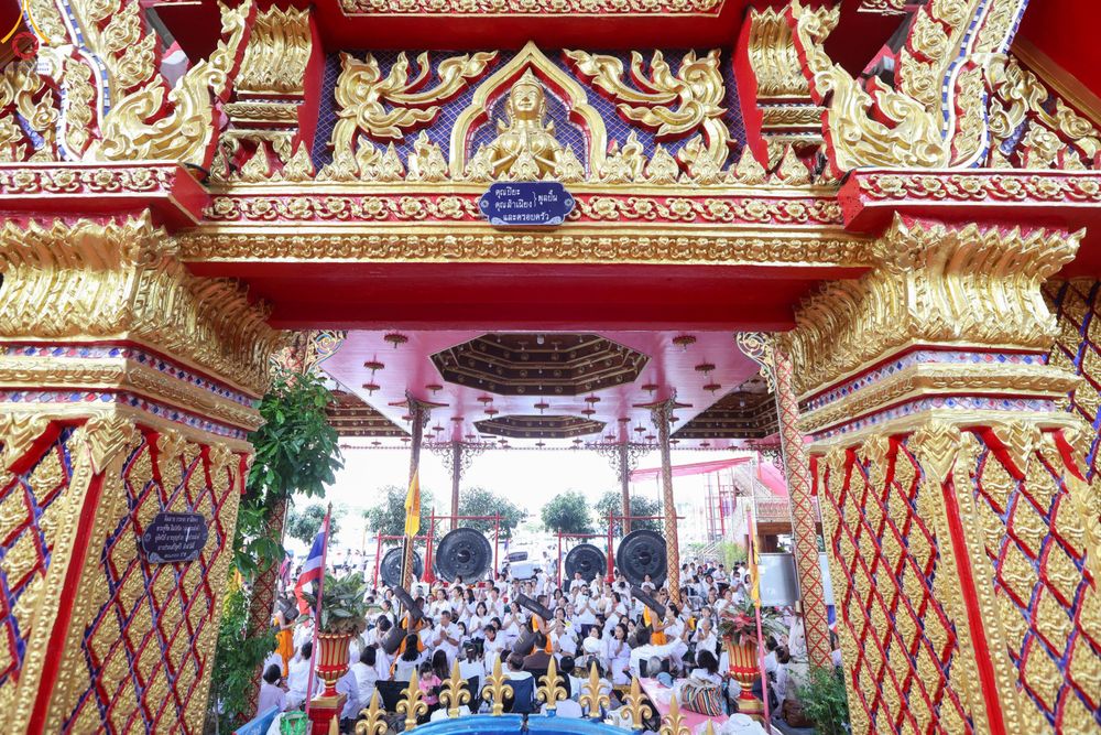 ภาพ No.295037:วันที่ 14 มกราคม พ.ศ. 2569 พิธีต้อนรับพระธรรมยาตรา อนุสรณ์สถานลำดับที่ 4  สถานที่เกิดด้วยกายธรรม ณ วัดโบสถ์บน ต.บางคูเวียง จ.นนทบุรี ในโครงการธรรมยาตรา กตัญญูบูชา มหาปูชนียาจารย์ พระมงคลเทพมุนี(สด จนฺทสโร) พระผู้ปราบมาร อนุสรณ์สถาน 7 แห่ง ปีที่ 14