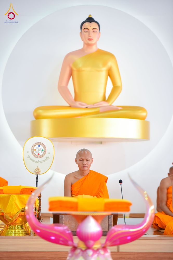 ภาพ No.327128:วันศุกร์ที่ 1 พฤษภาคม พ.ศ.2569 พิธีทอดผ้าป่า โปรยรัตนชาติ ตอกเสาเข็มมงคลต้นแรก สถาปนา “องค์พระเจดีย์เพื่อสร้างสันติภาพโลก” (แห่งแรกของภาคอีสาน) ณ ธุดงคสถานอำนาจเจริญ  อ.เมือง จ.อำนาจเจริญ