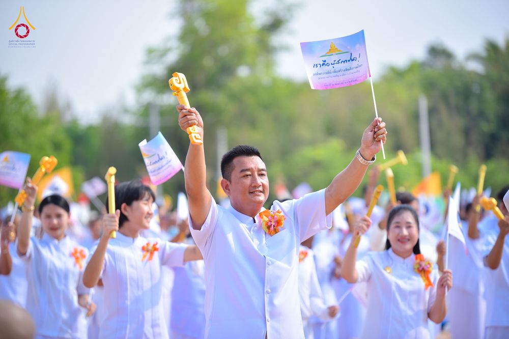 ภาพ No.327177:วันศุกร์ที่ 1 พฤษภาคม พ.ศ.2569 พิธีทอดผ้าป่า โปรยรัตนชาติ ตอกเสาเข็มมงคลต้นแรก สถาปนา “องค์พระเจดีย์เพื่อสร้างสันติภาพโลก” (แห่งแรกของภาคอีสาน) ณ ธุดงคสถานอำนาจเจริญ  อ.เมือง จ.อำนาจเจริญ