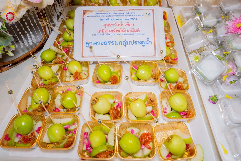 ภาพ No.306327:วันที่ 30 มกราคม พ.ศ. 2569 พิธีถวายภัตตาหารเป็นสังฆทาน แด่พระธรรมยาตรา ณ วัดพระธรรมกาย  จังหวัดปทุมธานี ในโครงการธรรมยาตรา กตัญญูบูชา มหาปูชนียาจารย์ พระมงคลเทพมุนี(สด จนฺทสโร) พระผู้ปราบมาร อนุสรณ์สถาน 7 แห่ง ปีที่ 14