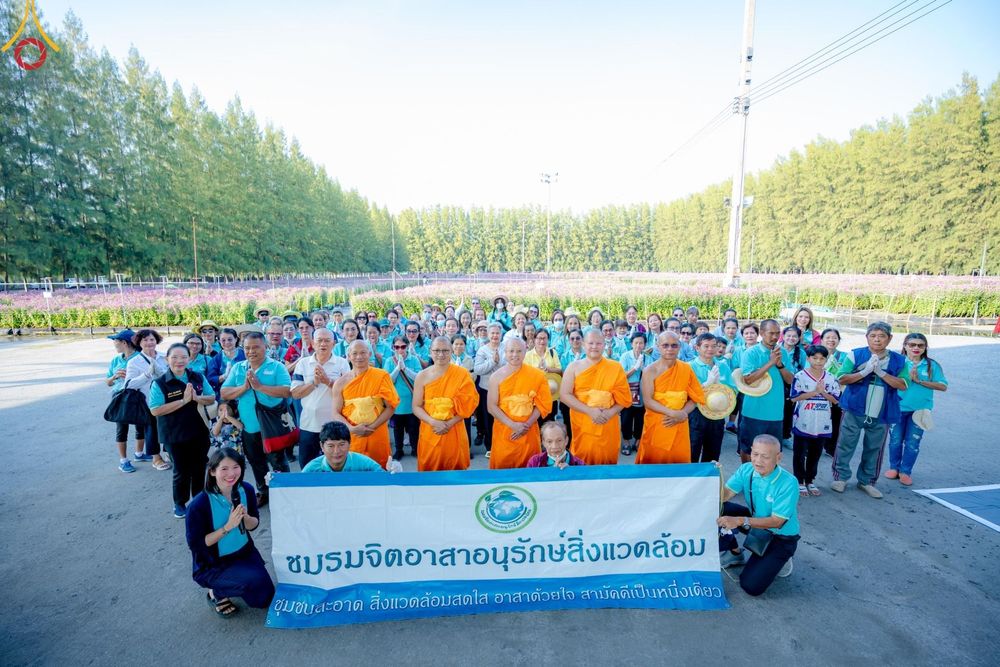 ภาพ No.186299:จิตอาสาอนุรักษ์สิ่งแวดล้อม รับบุญเก็บดอกเบญจทรัพย์ เพื่องานต้อนรับพระธรรมยาตรา ณ "ทุ่งสวรรค์ ตะวันฉาย" วัดพระธรรมกาบ วันที่ 22 ธันวาคม พ.ศ. 2567