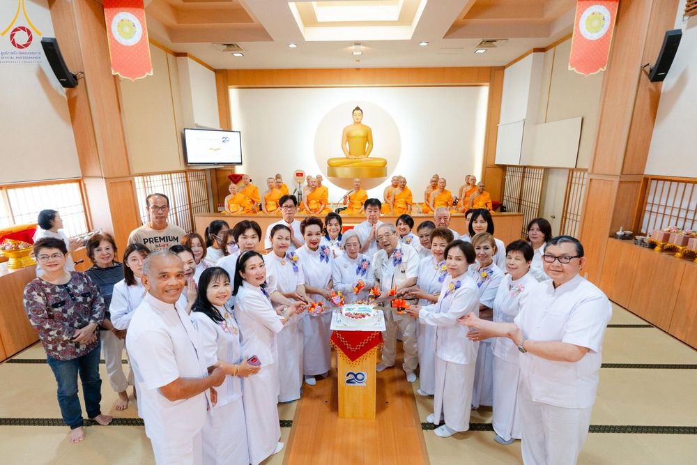 ภาพ No.140565:พิธีทอดผ้าป่าฉลองชัย 20 ปี วัดพระธรรมกายคานากาว่า วันเสาร์ที่ 8 มิถุนายน พ.ศ. 2567